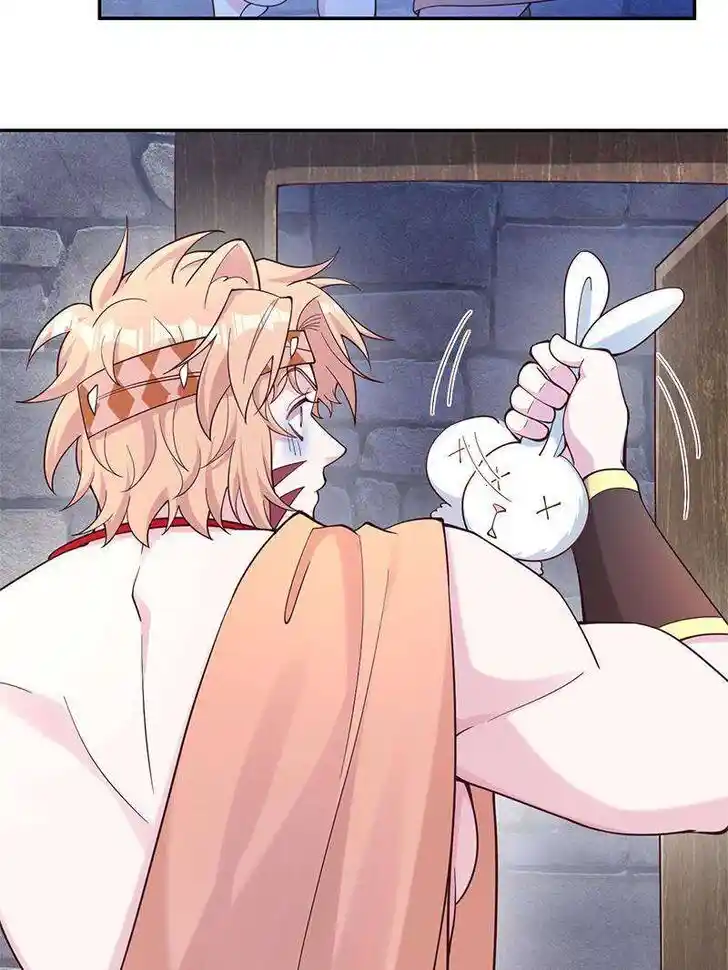 Beauty and the Beasts Ch.599