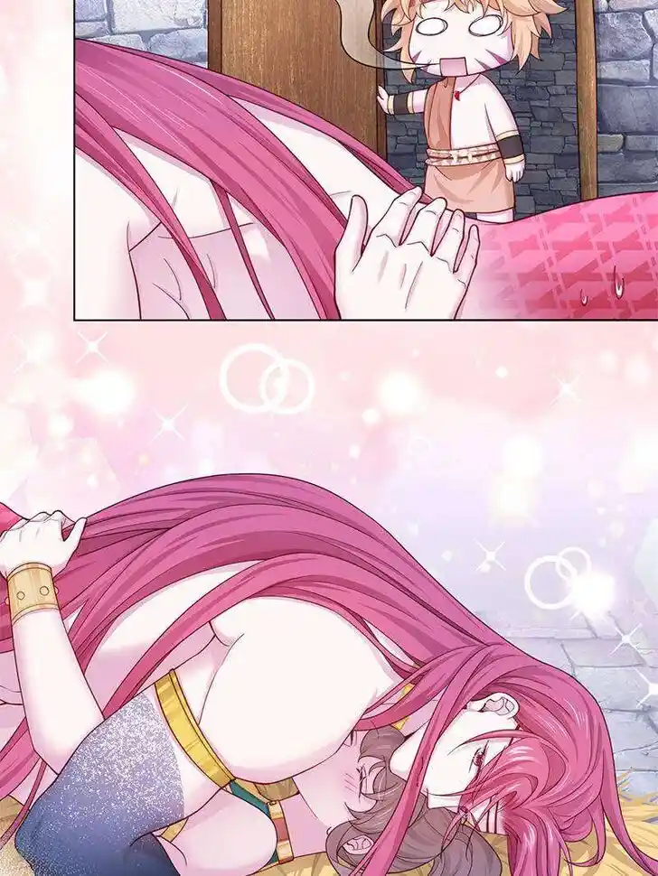 Beauty and the Beasts Ch.599