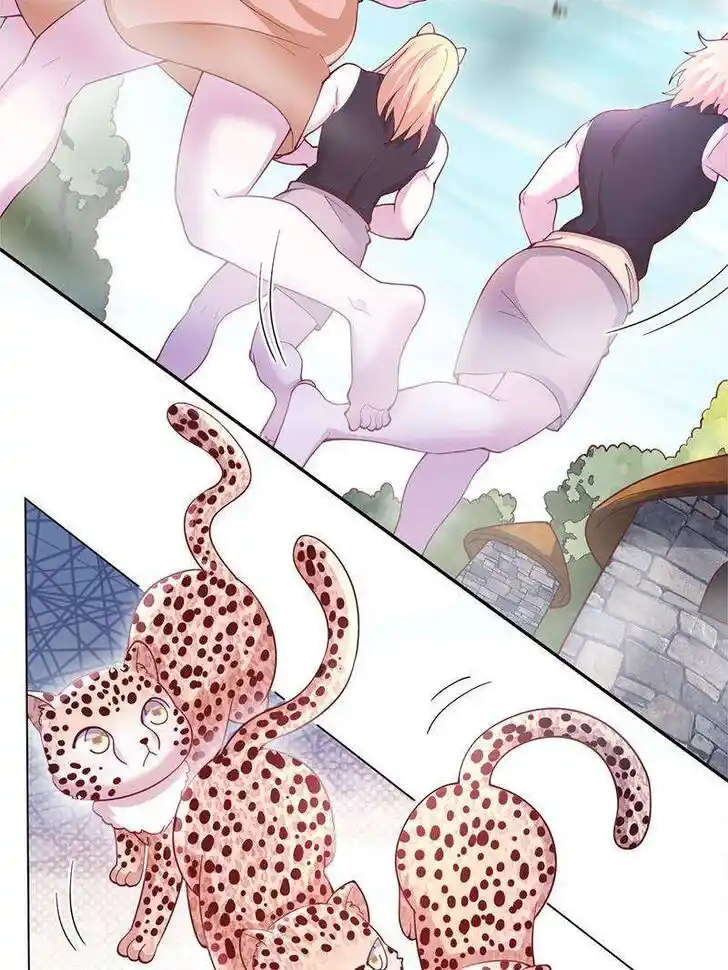 Beauty and the Beasts Ch.600