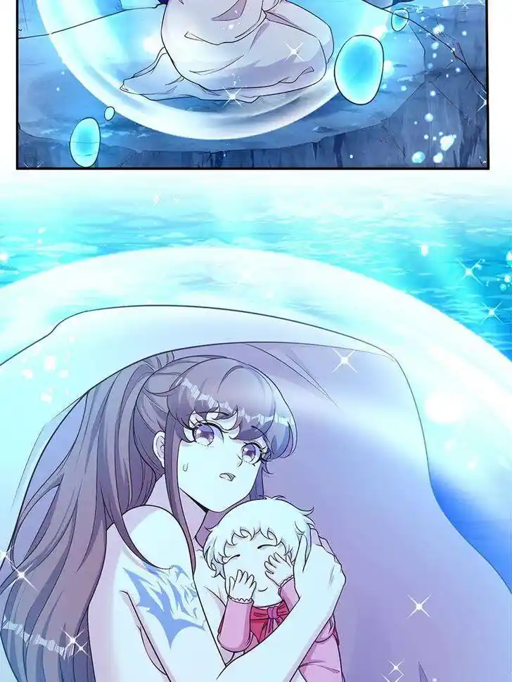 Beauty and the Beasts Ch.602