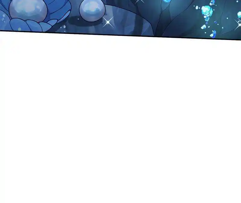 Beauty and the Beasts Ch.605