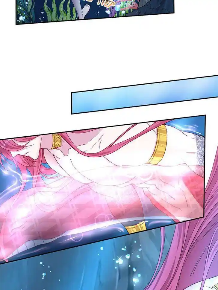 Beauty and the Beasts Ch.605