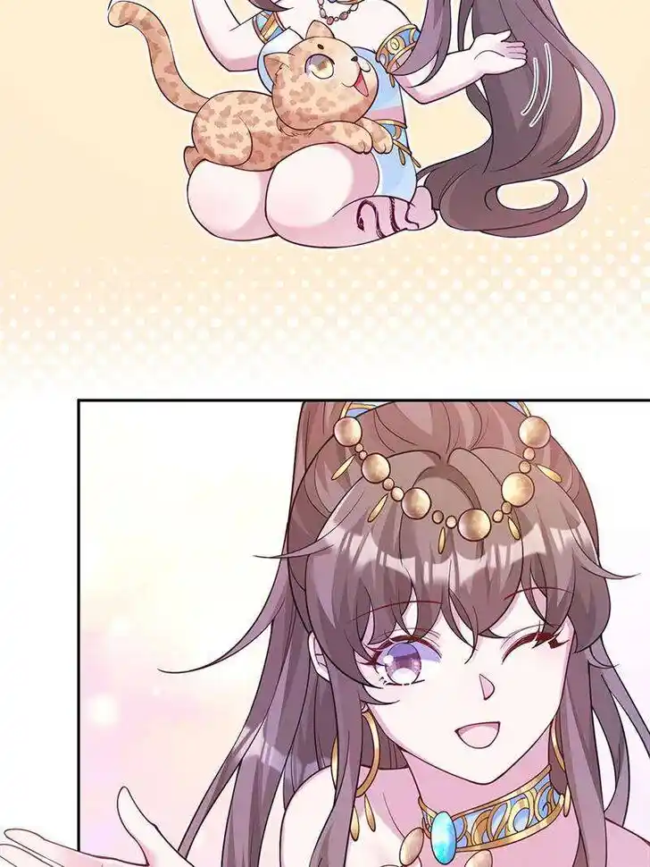 Beauty and the Beasts Ch.609