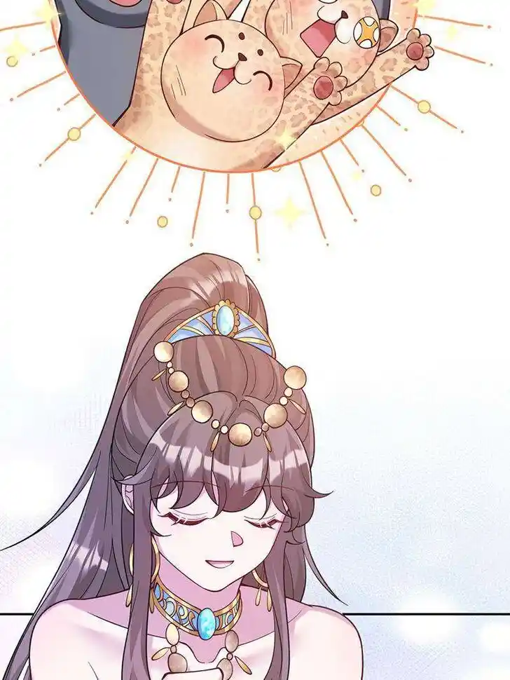 Beauty and the Beasts Ch.609