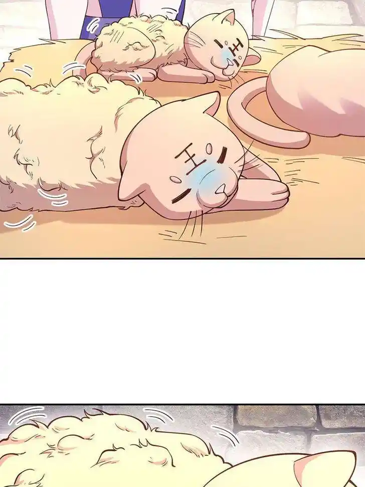 Beauty and the Beasts Ch.609