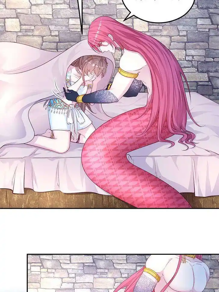 Beauty and the Beasts Ch.610