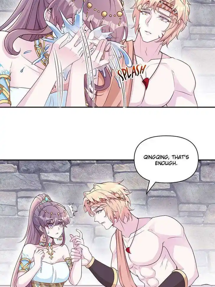 Beauty and the Beasts Ch.610