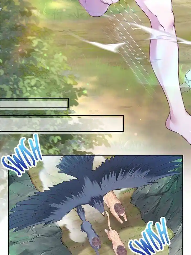 Beauty and the Beasts Ch.611