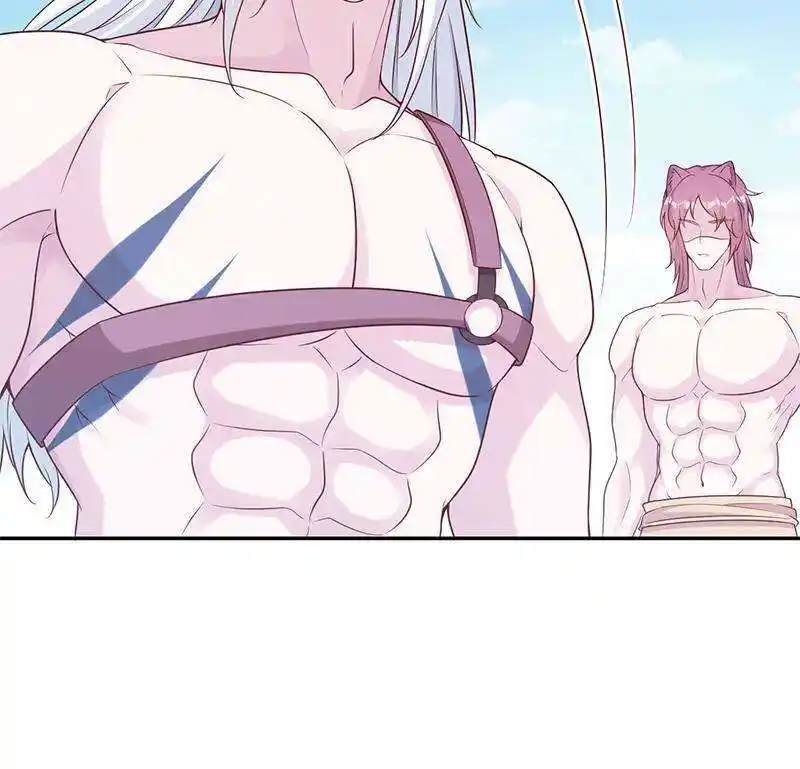 Beauty and the Beasts Ch.611