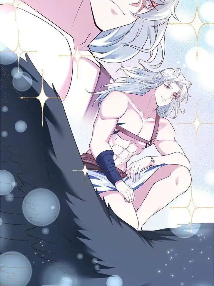 Beauty and the Beasts Ch.612