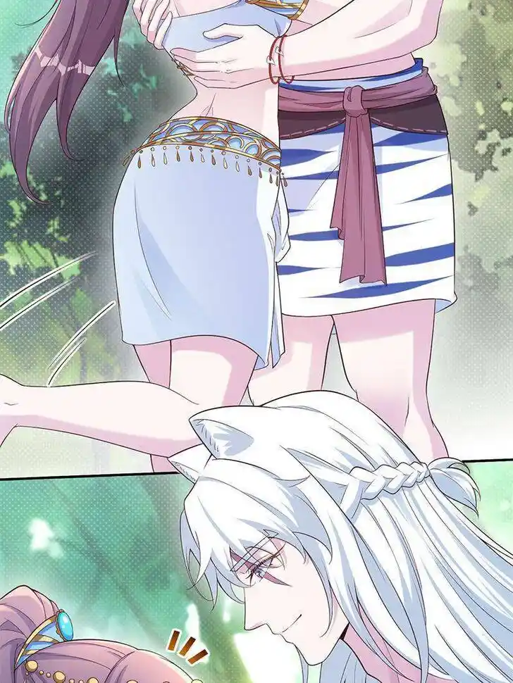 Beauty and the Beasts Ch.612