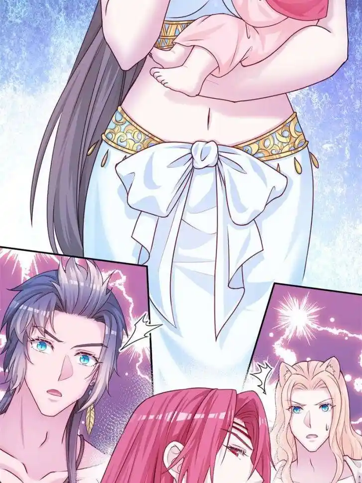 Beauty and the Beasts Ch.626