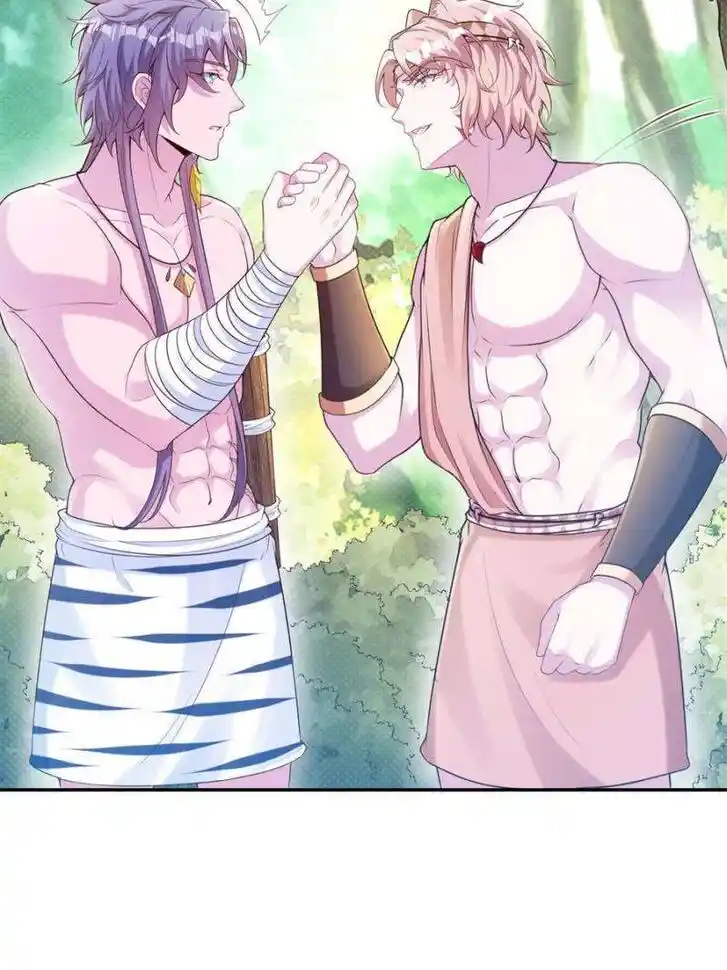 Beauty and the Beasts Ch.627