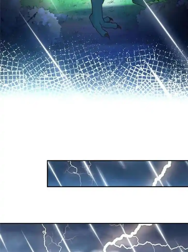 Beauty and the Beasts Ch.629