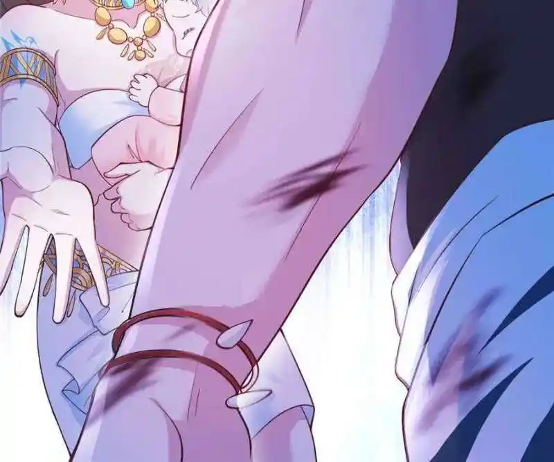 Beauty and the Beasts Ch.629