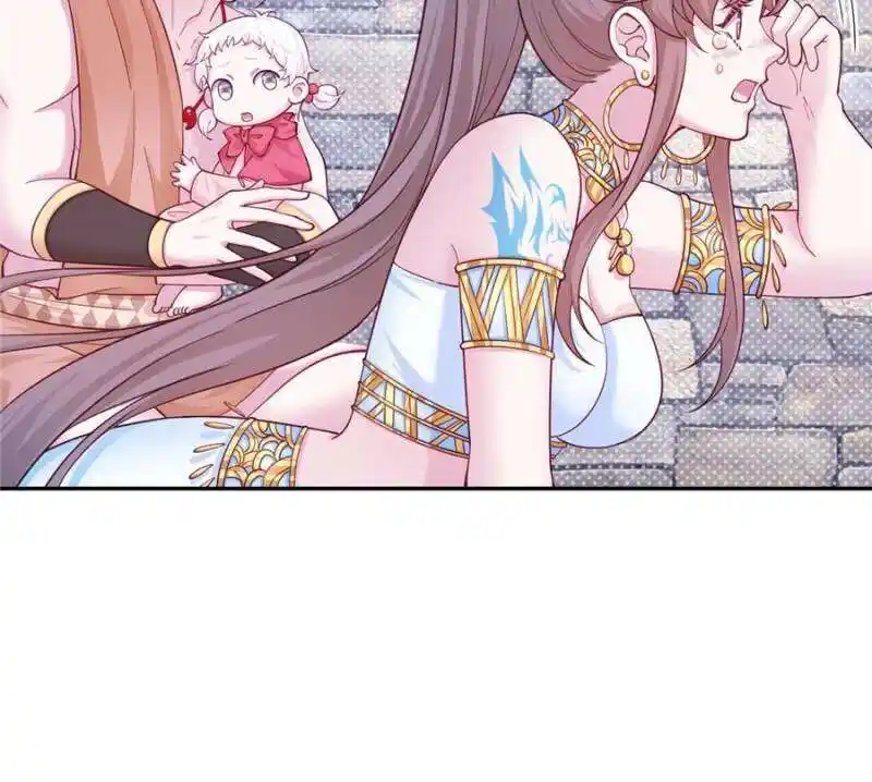 Beauty and the Beasts Ch.629