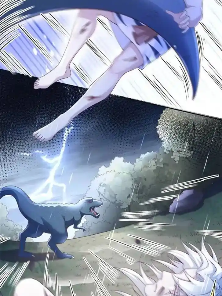 Beauty and the Beasts Ch.630