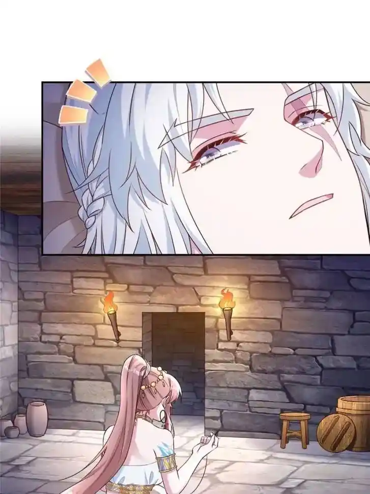 Beauty and the Beasts Ch.630