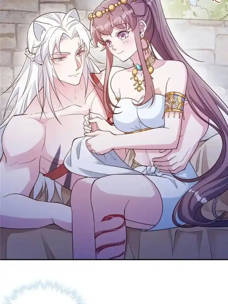 Beauty and the Beasts Ch.630