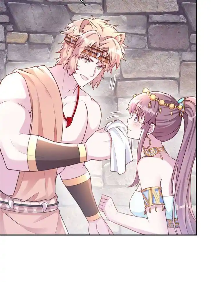 Beauty and the Beasts Ch.631