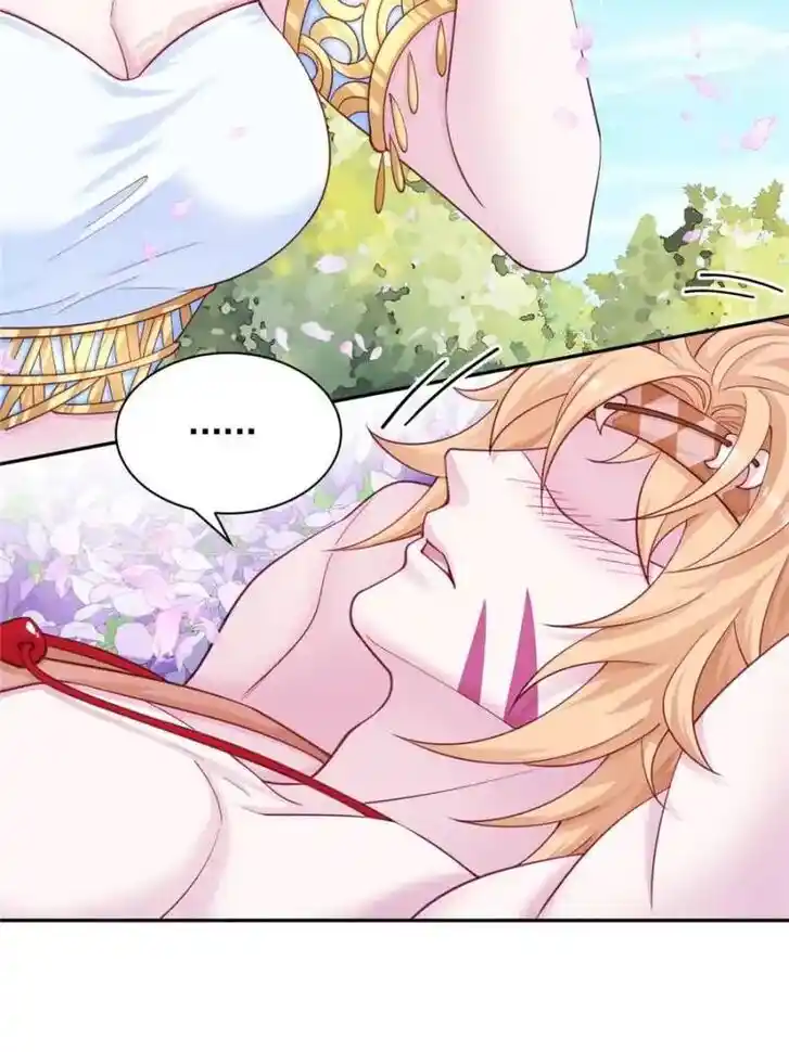 Beauty and the Beasts Ch.632