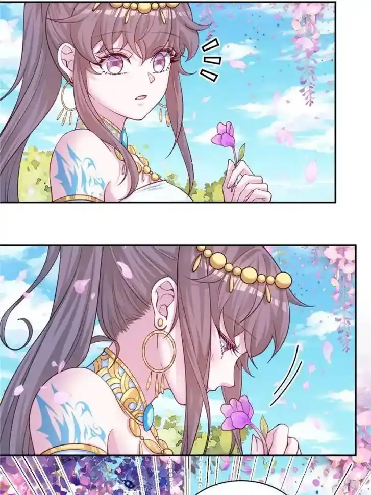 Beauty and the Beasts Ch.632