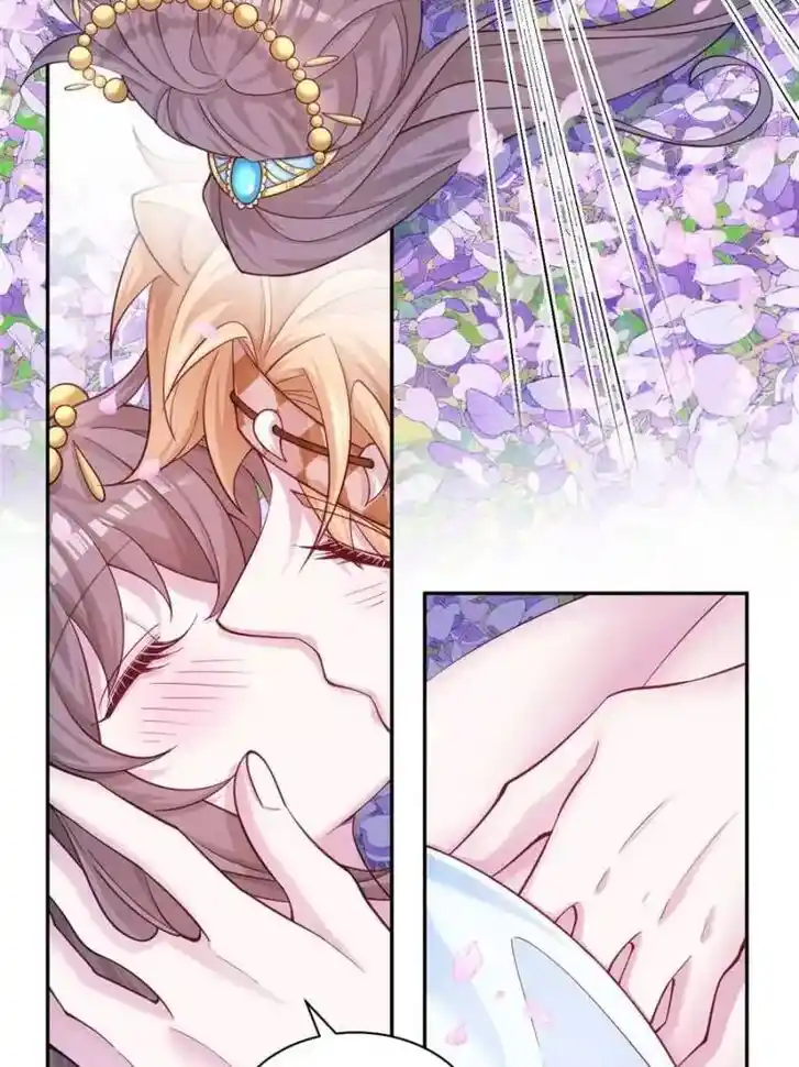 Beauty and the Beasts Ch.632
