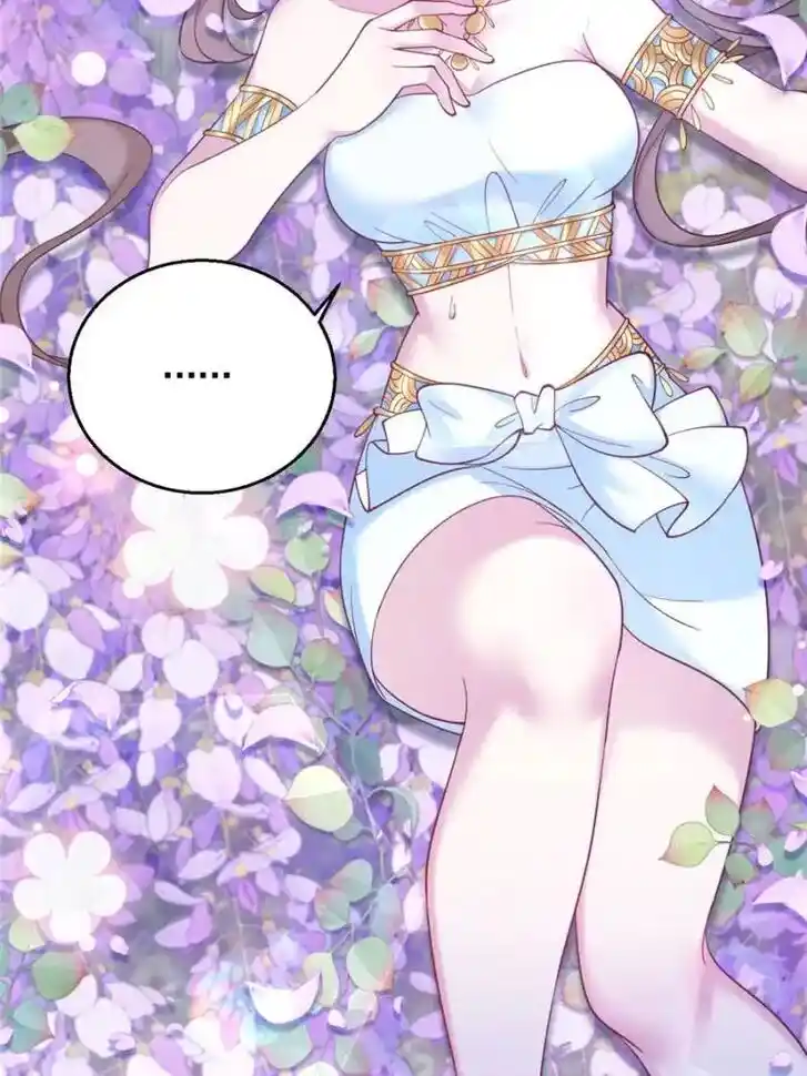 Beauty and the Beasts Ch.632