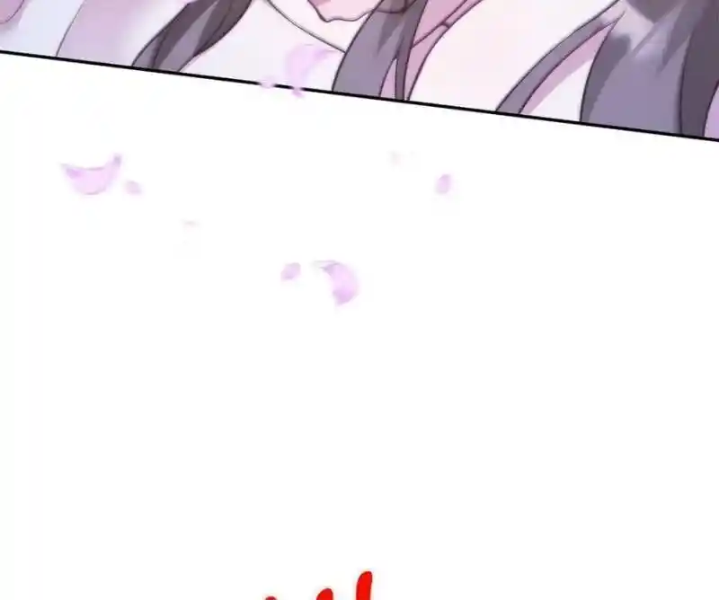 Beauty and the Beasts Ch.633