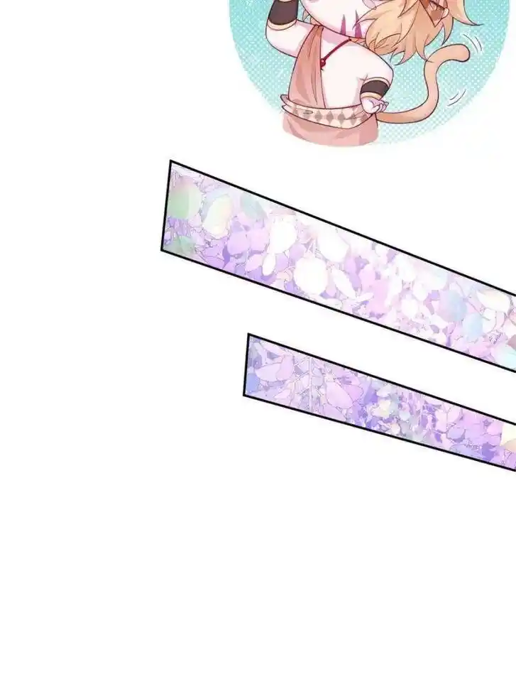 Beauty and the Beasts Ch.634