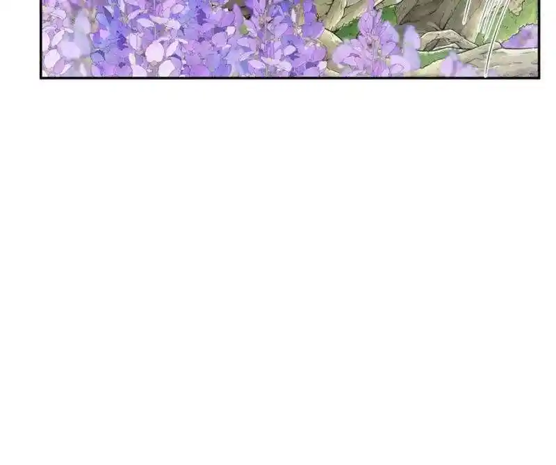 Beauty and the Beasts Ch.634