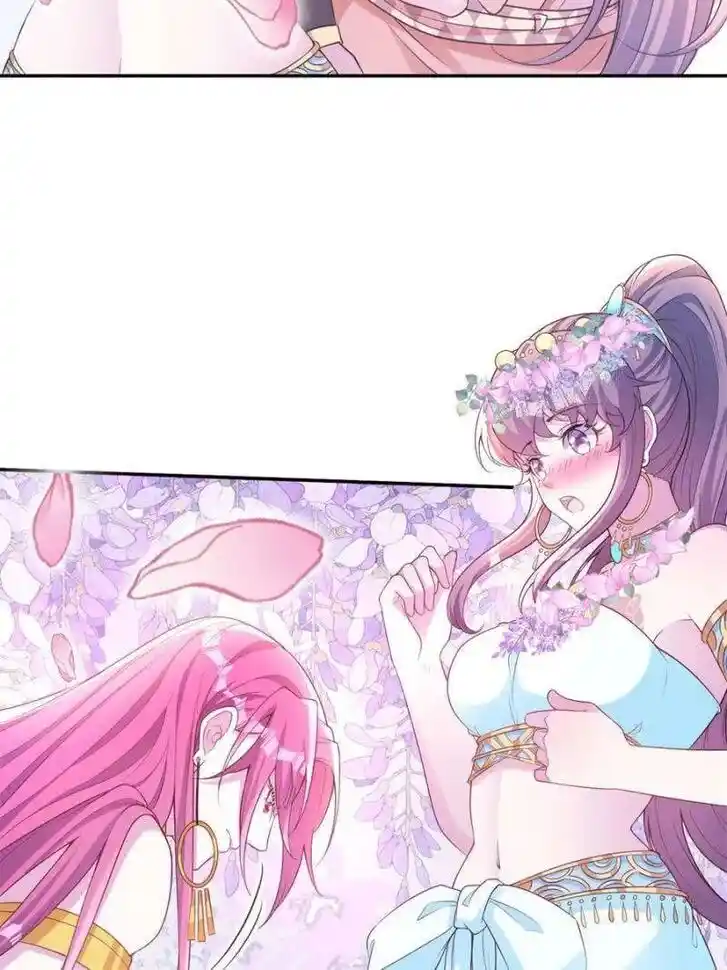 Beauty and the Beasts Ch.634