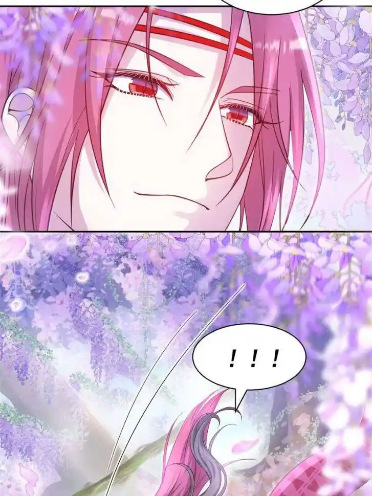 Beauty and the Beasts Ch.635