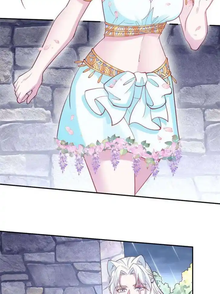 Beauty and the Beasts Ch.635