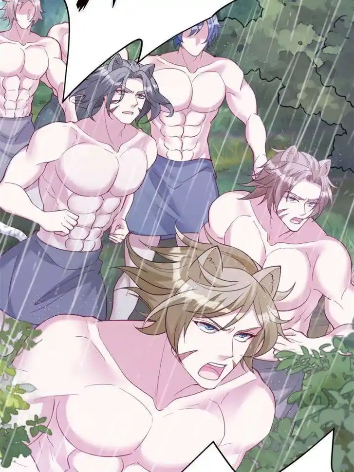 Beauty and the Beasts Ch.636