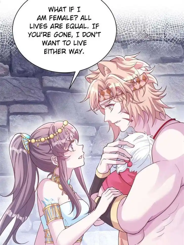 Beauty and the Beasts Ch.636