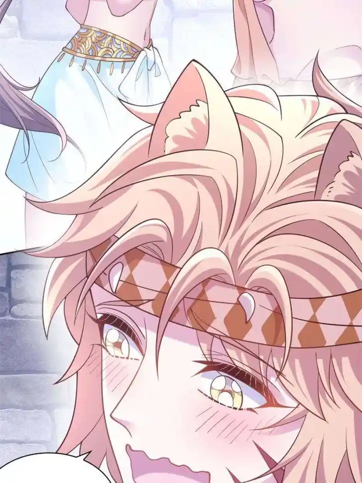 Beauty and the Beasts Ch.636