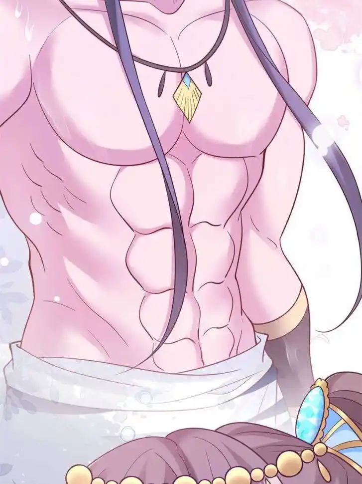 Beauty and the Beasts Ch.636