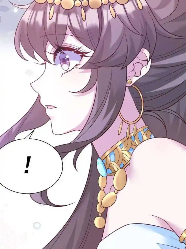 Beauty and the Beasts Ch.636