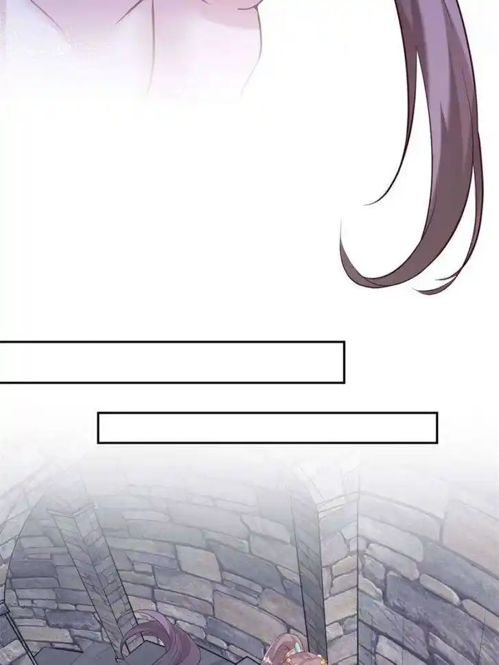 Beauty and the Beasts Ch.637