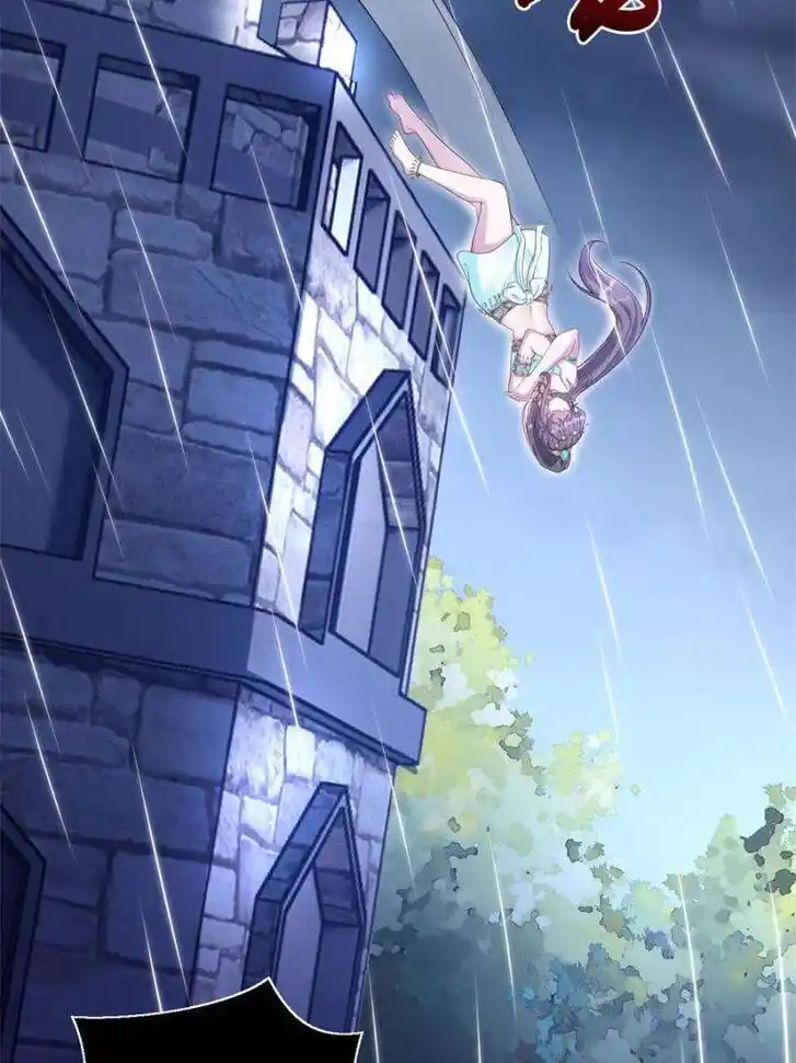 Beauty and the Beasts Ch.637