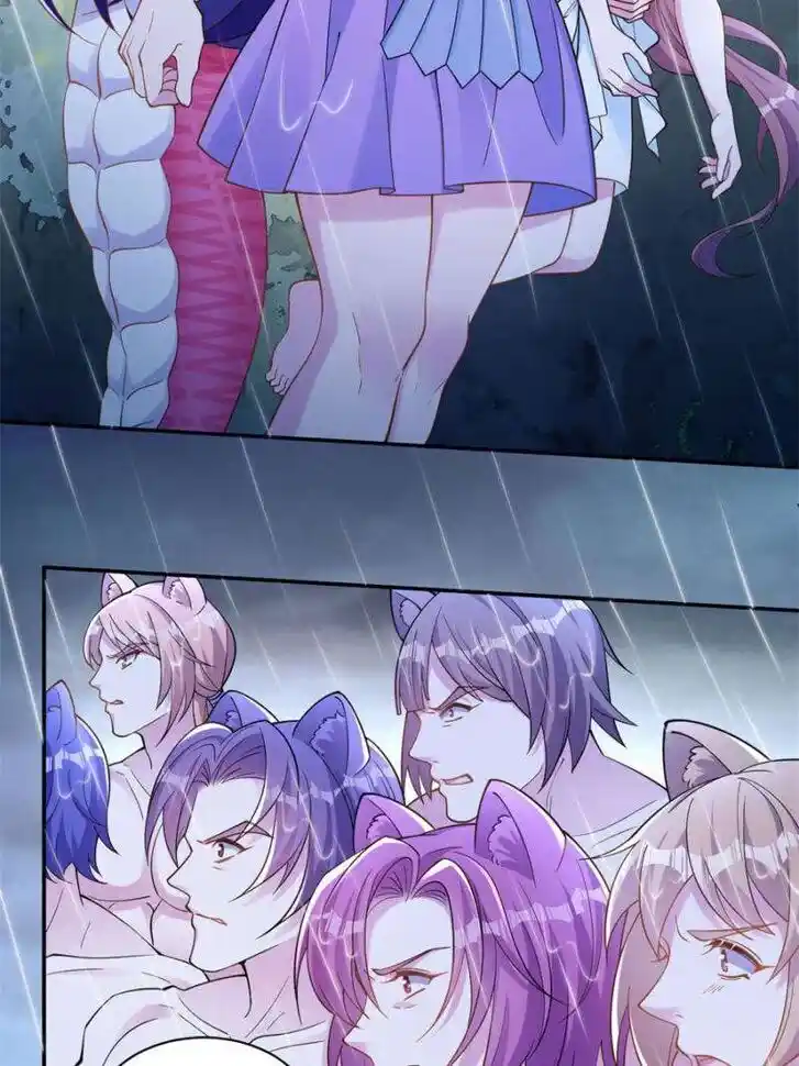 Beauty and the Beasts Ch.639