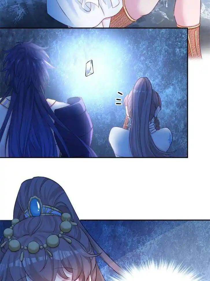 Beauty and the Beasts Ch.640