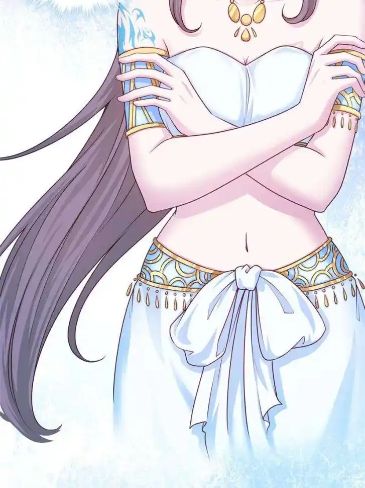 Beauty and the Beasts Ch.640