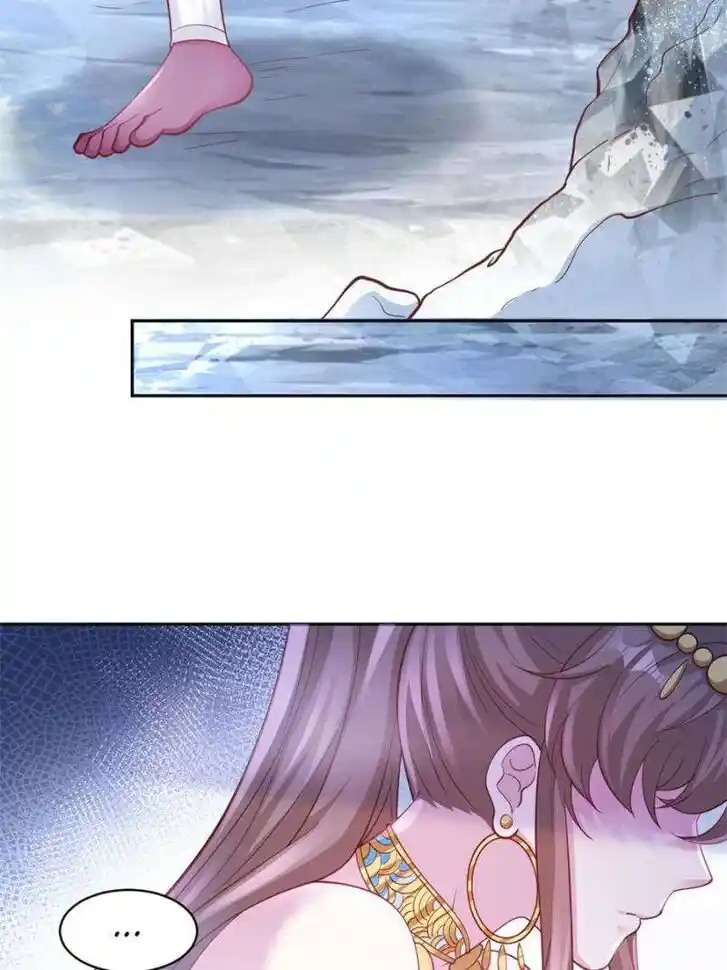 Beauty and the Beasts Ch.641