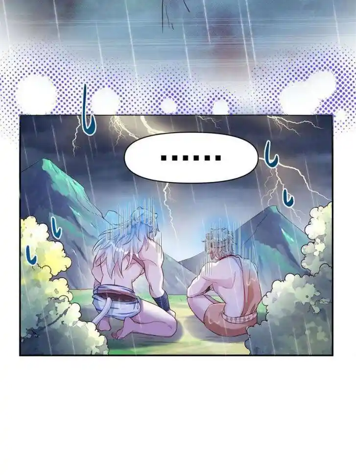 Beauty and the Beasts Ch.642