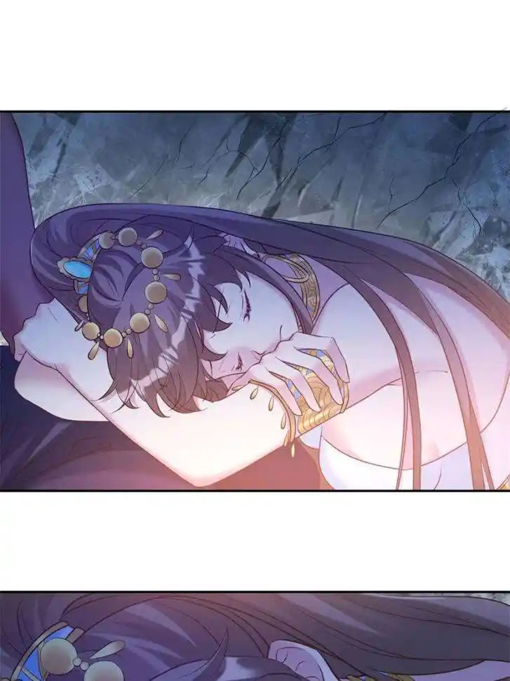 Beauty and the Beasts Ch.642