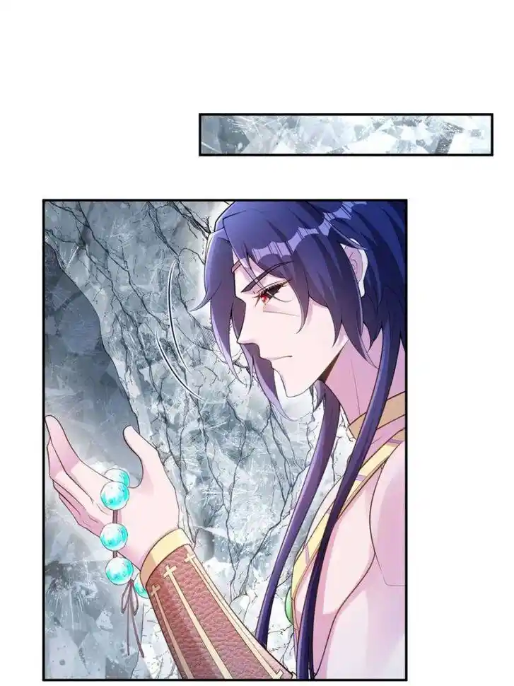 Beauty and the Beasts Ch.643