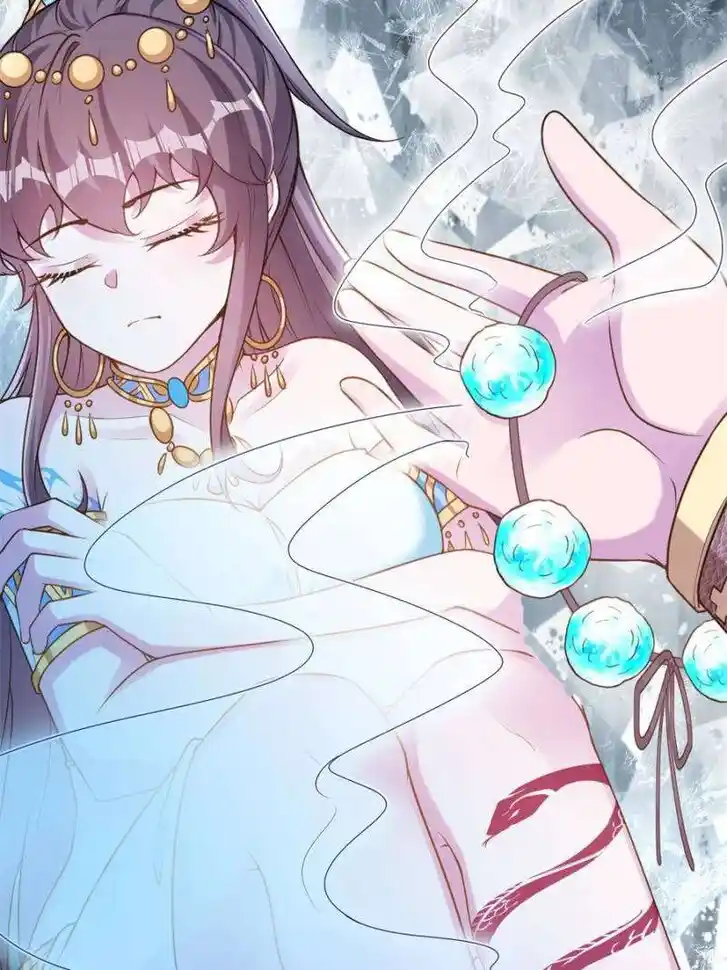 Beauty and the Beasts Ch.643