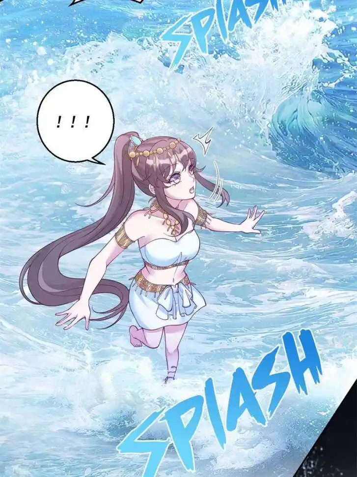 Beauty and the Beasts Ch.643